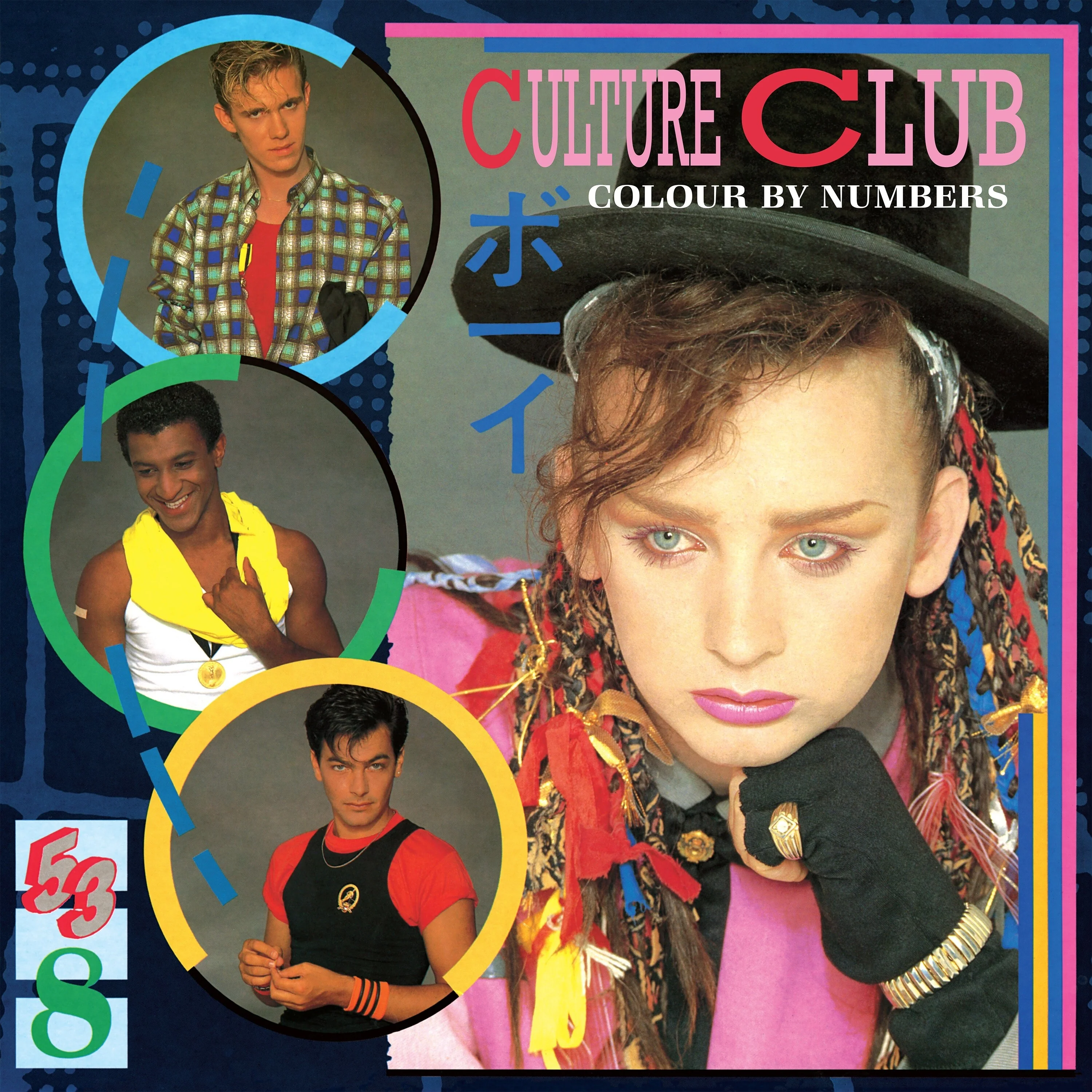 Colour By Numbers - Image 2