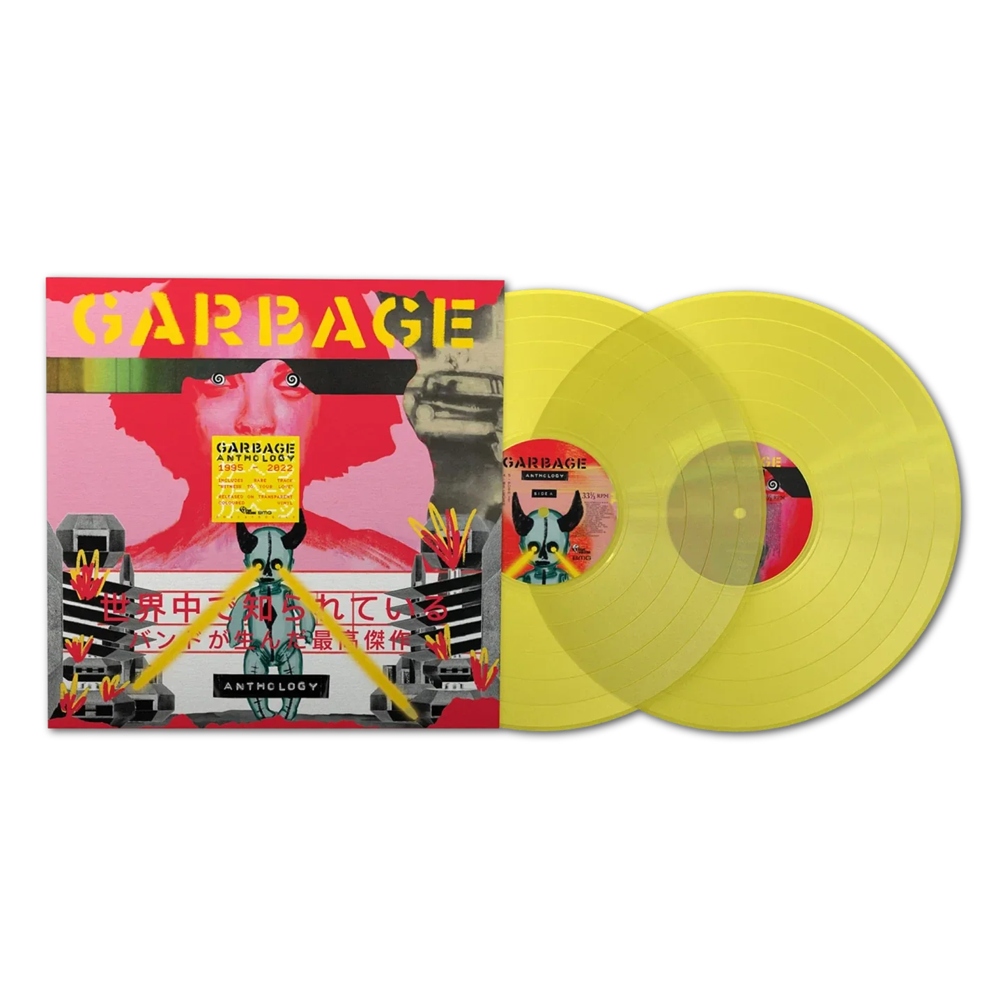 Anthology