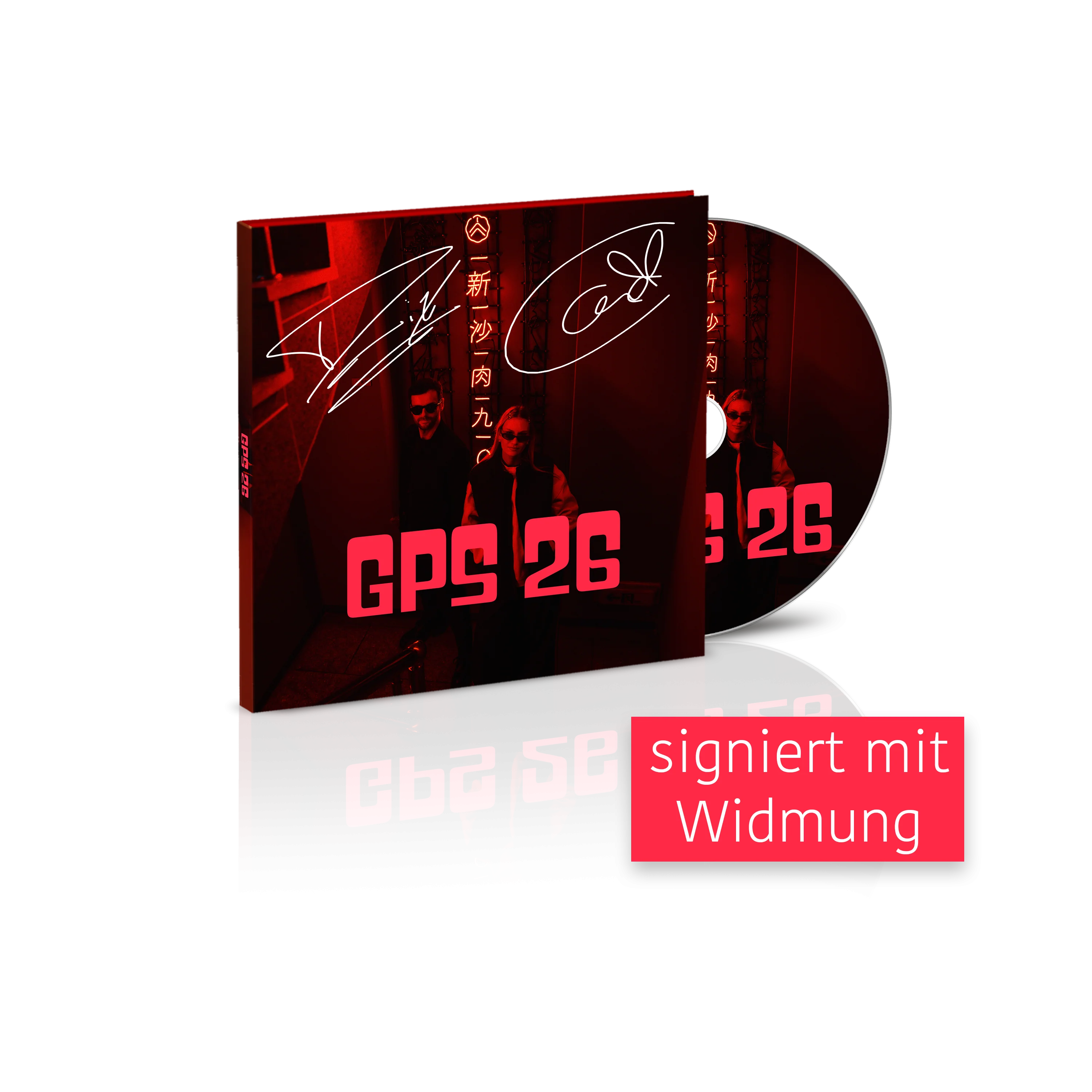 GPS 26