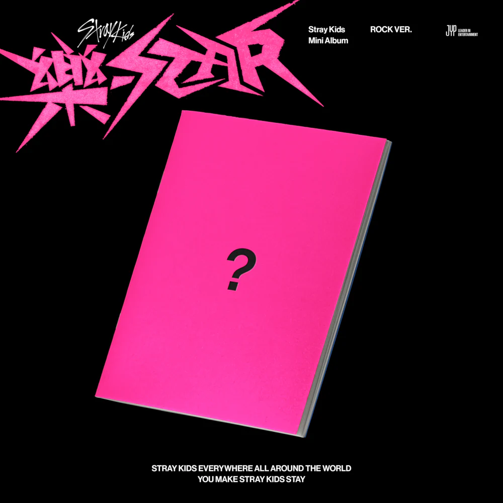 ROCK-STAR (ROCK VER.)